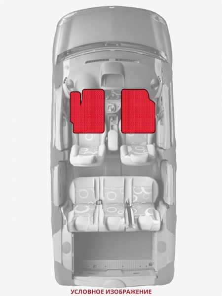 ЭВА коврики «Queen Lux» передние для Honda Civic 4D (9G)
