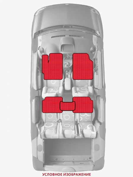 ЭВА коврики «Queen Lux» стандарт для Honda City (4G)